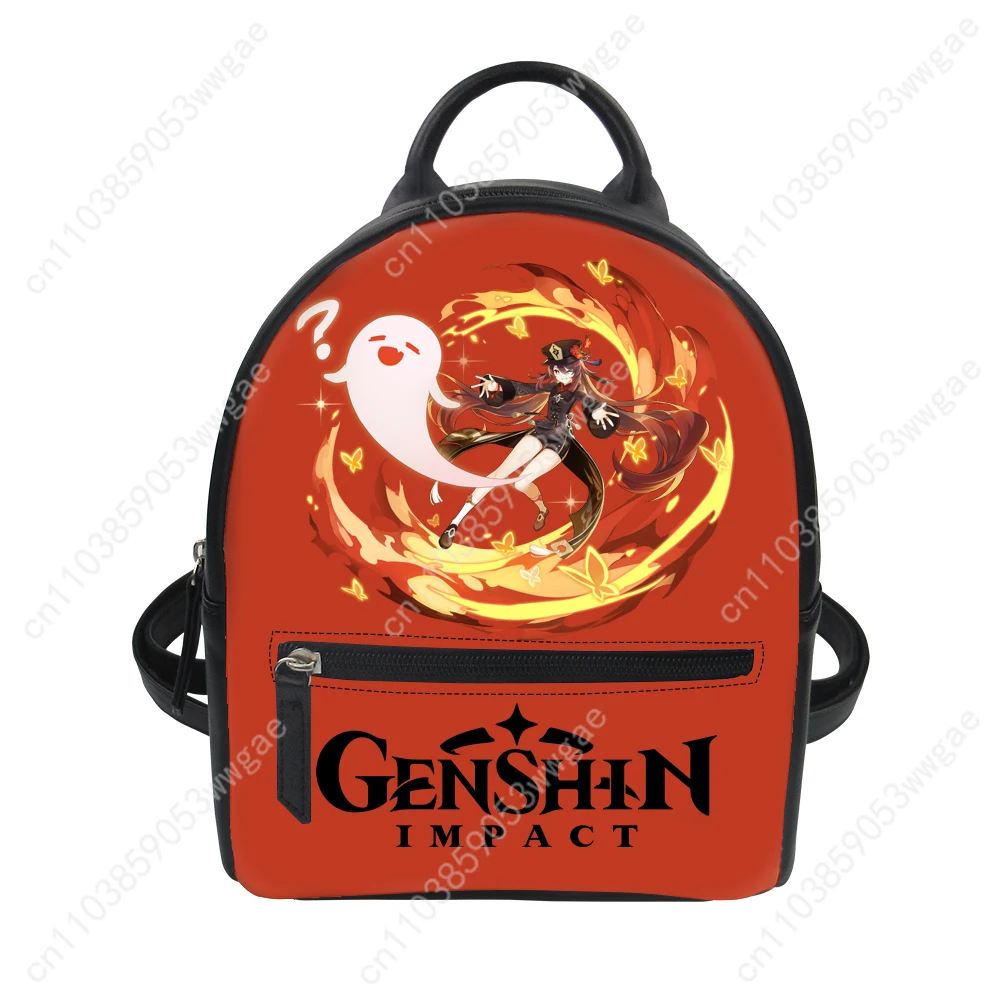 Genshin Walnut Backpack Purse Womens Schoolbag Customized Double Shoulder Bag High Quality Mini Daypack Leather Travel Bag Gift