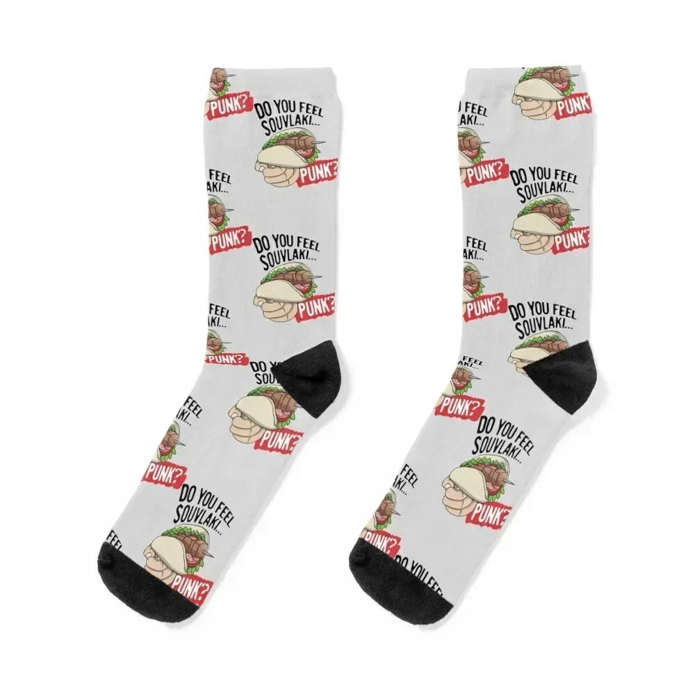 

Do You Feel Souvlaki Punk Socks winter thermal Christmas compression Luxury Woman Socks Men's