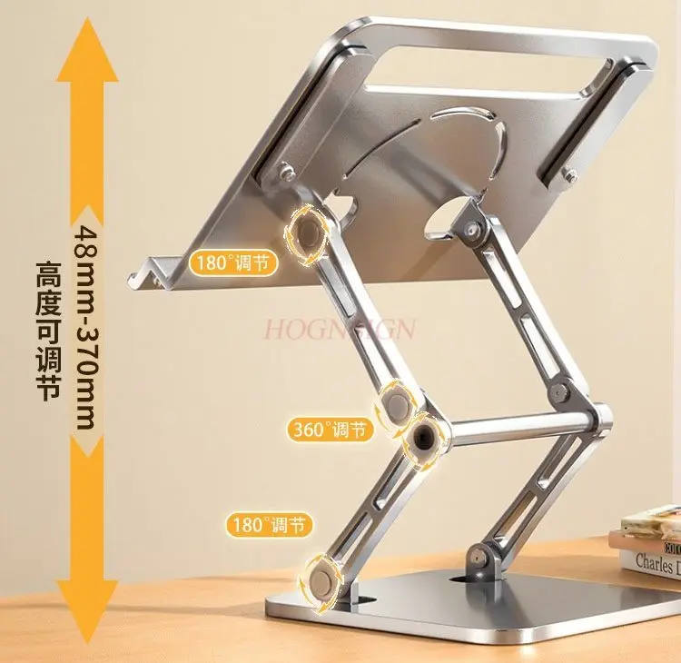 1set Aluminum alloy bookshelf reading stand multifunctional reading stand artifact reading stand