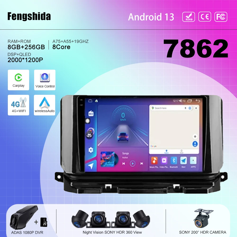 

7862 CPU Car Android 13 For Skoda Octavia 4 A8 2019 -2021 Auto Radio multimedia player navigation GPS No 2din DVD 5G WIFI BT