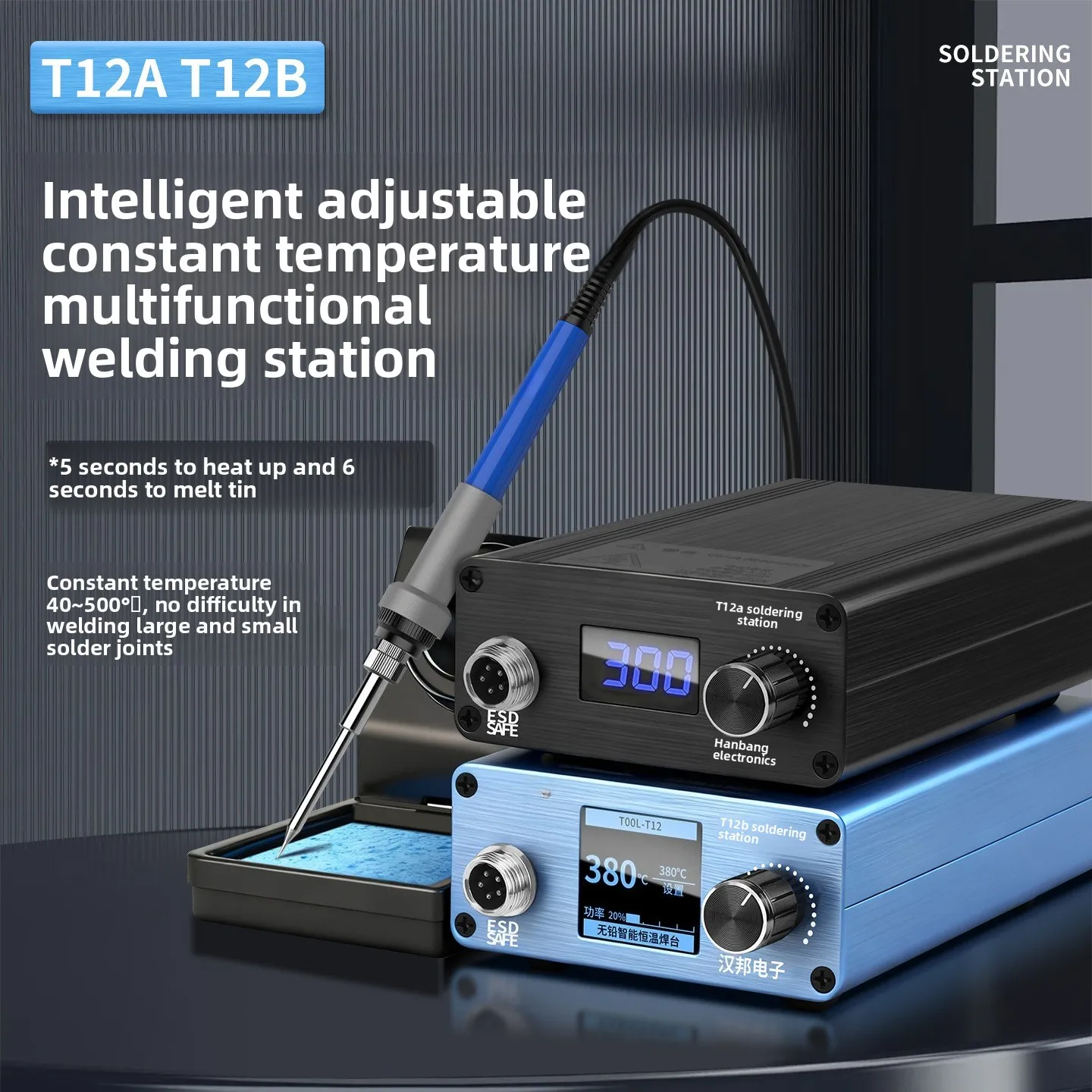 T12a Adjustable Temperature Electric Soldering Iron Welding Table Industrial-grade Electronic Maintenance Welding Heating Iron