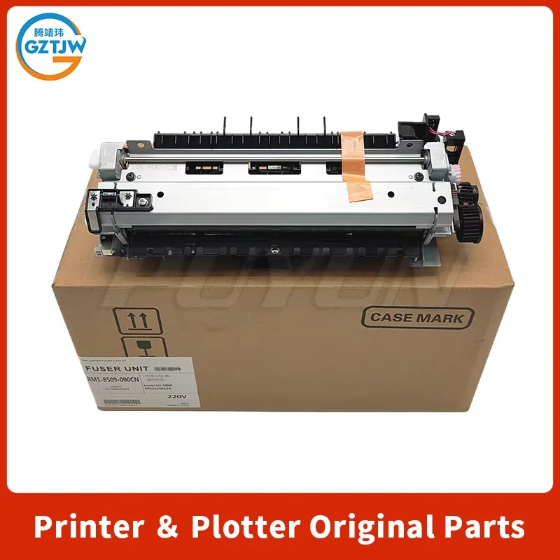 Fuser Assembly For HP M521dw M521dn 500 MFP M525 M525c 525f 525dn Fuser Unit RM1-8508 M1-8509 110＆220V Printer Parts Fuser Kit