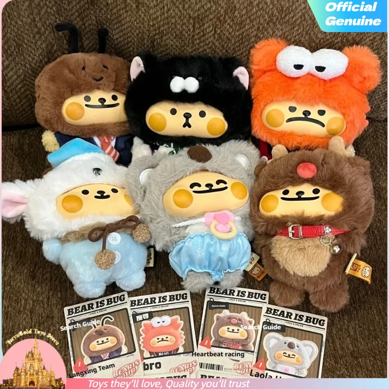 

Оригинальная серия Bear Is Bug I Have A Dream, глухая коробка, виниловая плюшевая сумка, украшение для сумки, загадочная коробка, кавайный рождественский подарок