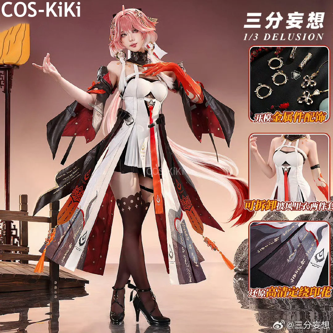 

COS-KiKi Wuthering Waves Changli Game Suit Gorgeous Sexy Dress Uniform Cosplay Costume Halloween Carnival Party Outfit Women