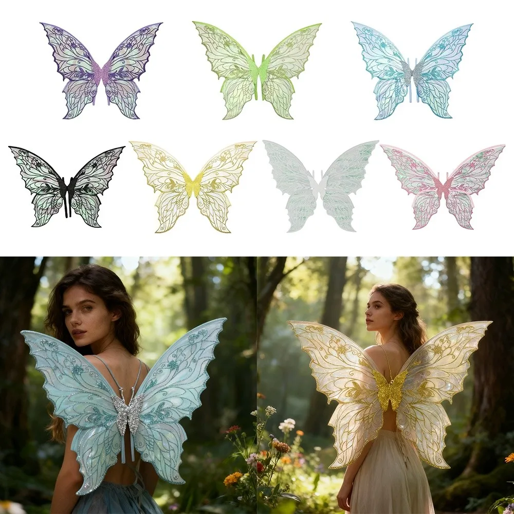 

Милые крылья ангела принцессы, крылья феи, сверкающие крылья бабочки из органзы, платье с крыльями ангела для женщин и девочек
