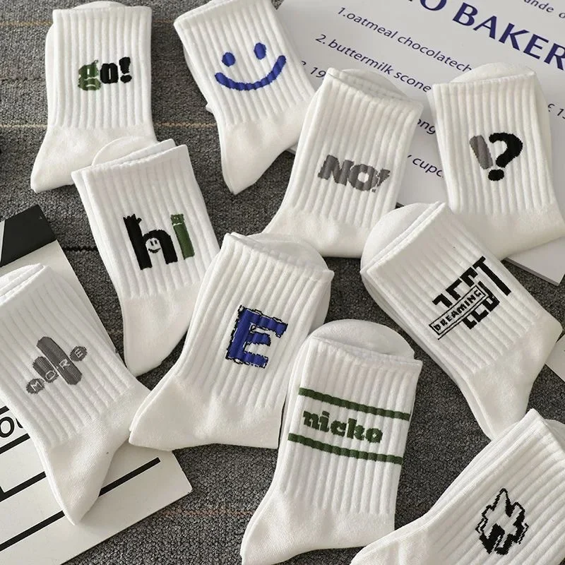 Socks Men's Versatile ins Trend Spring and Autumn New Boys' Couples Sports Medium Tube Deodorant Men's Basketball Stockings
