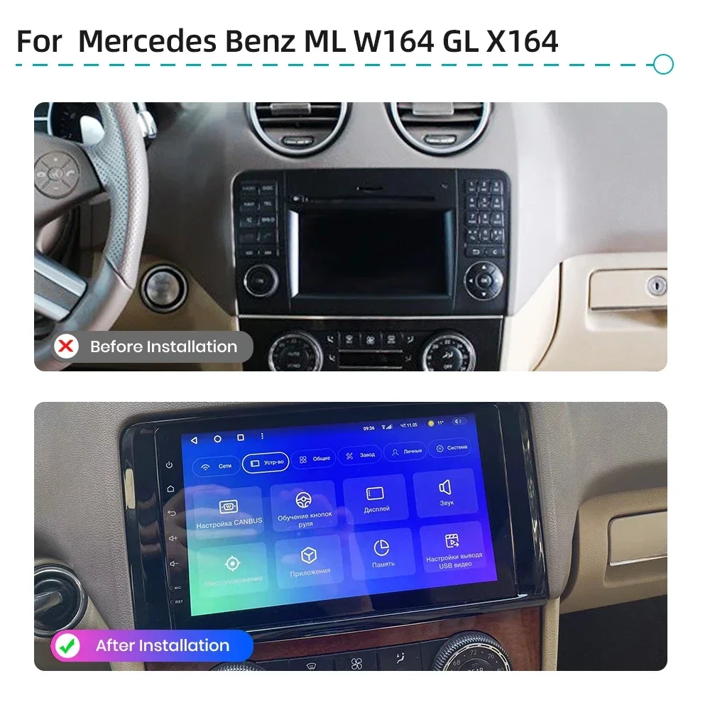 Car Multimedia Player CarPlay Android 12.0 GPS Navigation 4G WiFi Car Stereo Radio For Mercedes Benz ML W164 ML350 GL X164 GL450