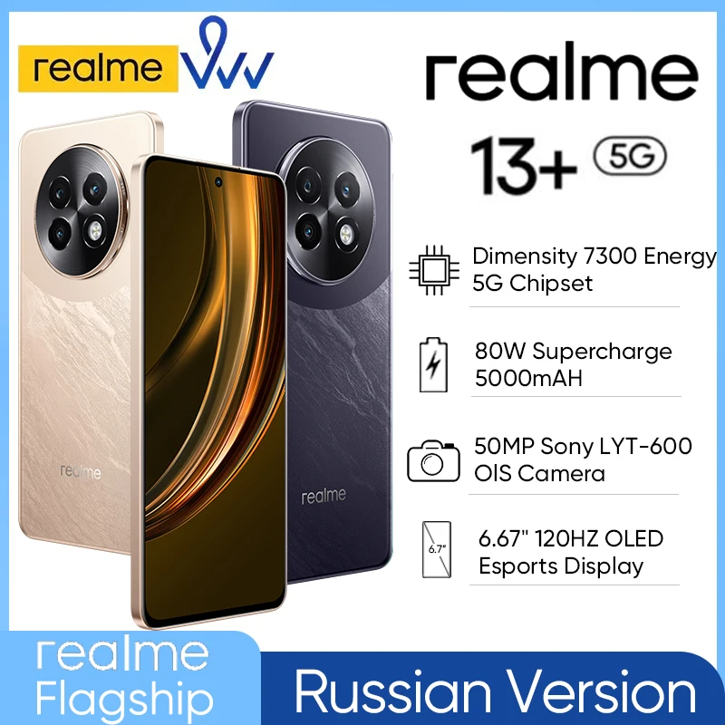 [Russian Version] realme 13 Plus 5G Smartphone Dimensity 7300 80W 5000mAh Battery realme 13+ 50MP Camera 120Hz OLED Display NFC