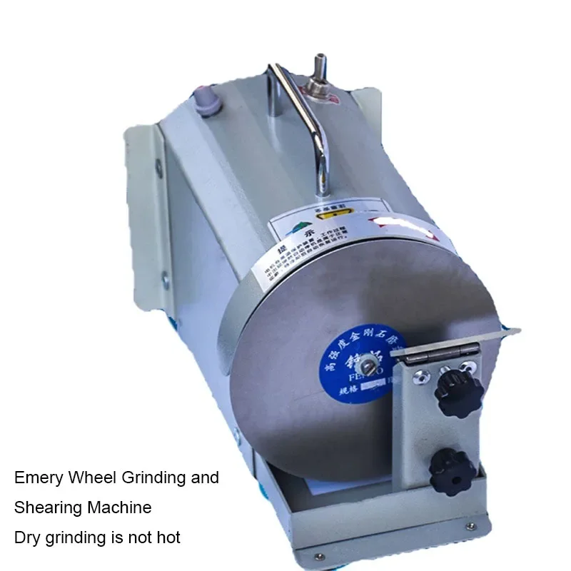 Multifunctional front and back tool sharpening electric push matte shearing machine
