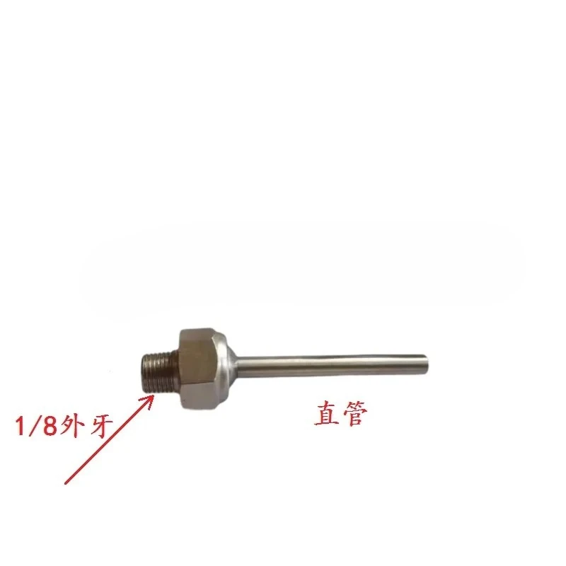Knife tower nozzle, knife seat square copper water nozzle, MAZAK car water outlet coolant nozzle