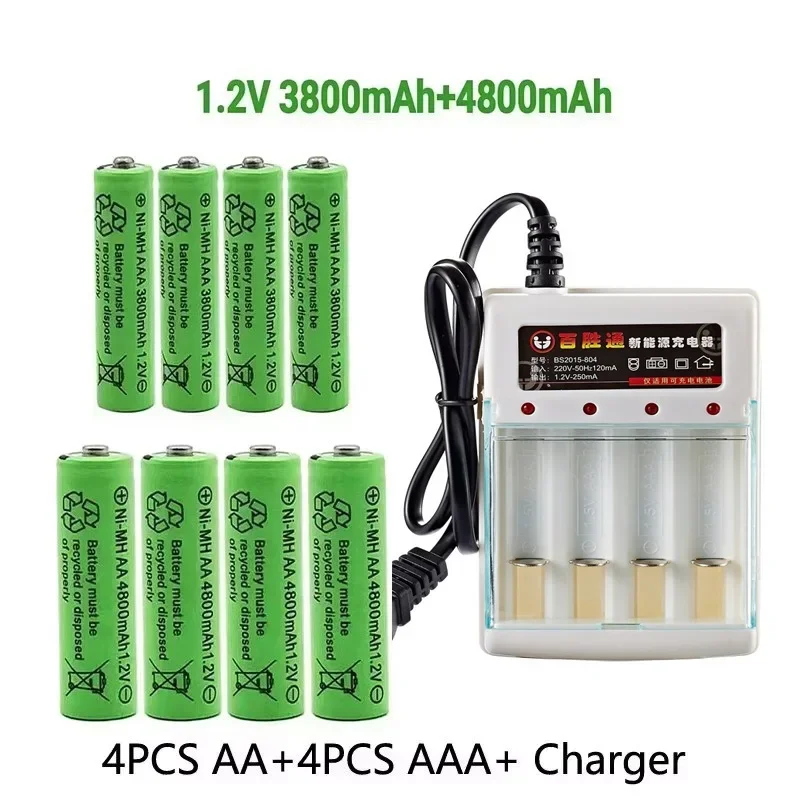 2025 New 1.2V AA4800mAh+AA3800mAh+Charger Computer Clock Radio Video Game Digital Camera Rechargeable Battery AA AAA Battery