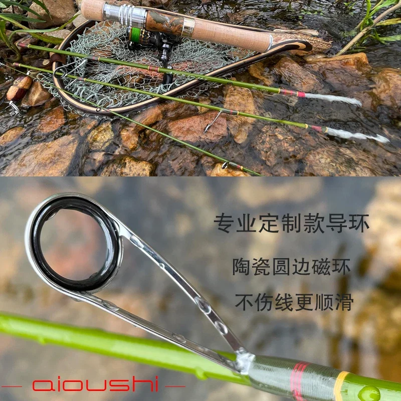 AIOUSHI1.45m 4-section FRP trout rod, convenient to travel and carry, super soft and light, multi-purpose ejection rod