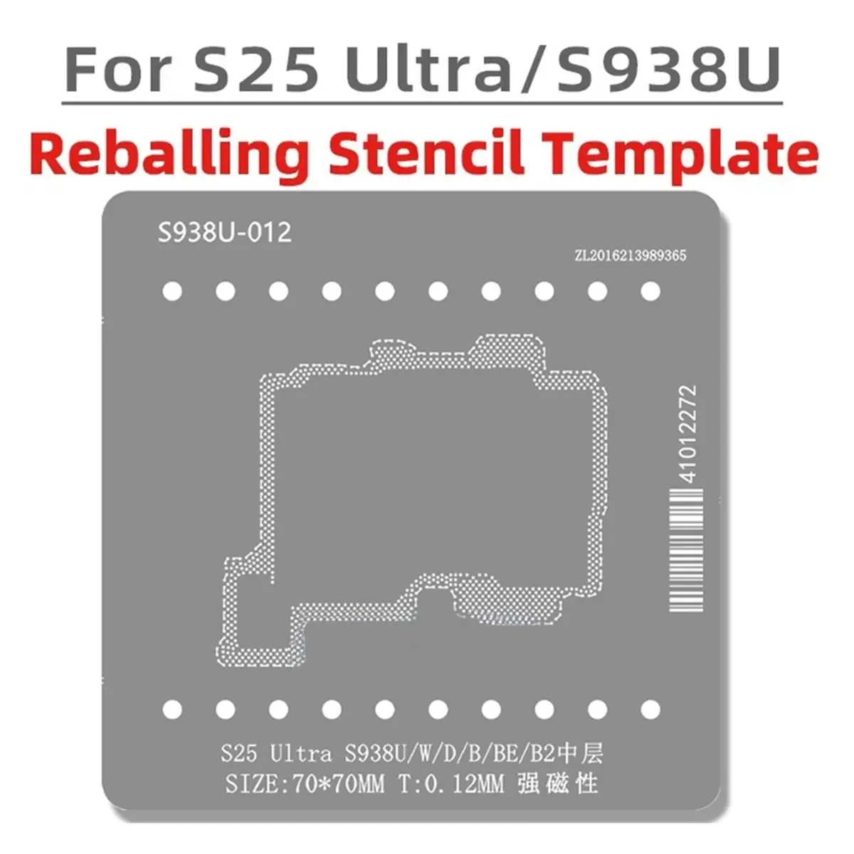 Middle Layer Reballing Stencil & Positioning Plate S25 Ultra S938U Solder Tin Planting Net