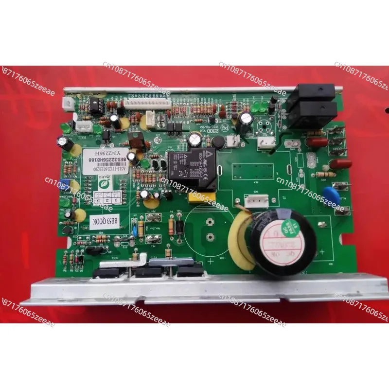 American SOLE Treadmill F60 / F65 Motherboard Computer Lower Control Power Circuit Board Driver