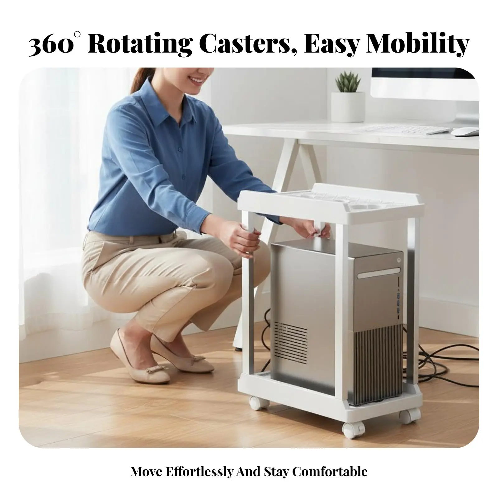 support-de-transport-mobile-pour-ordinateur-avec-roulettes-verrouillables-et-rails-de-protection-gain-de-place