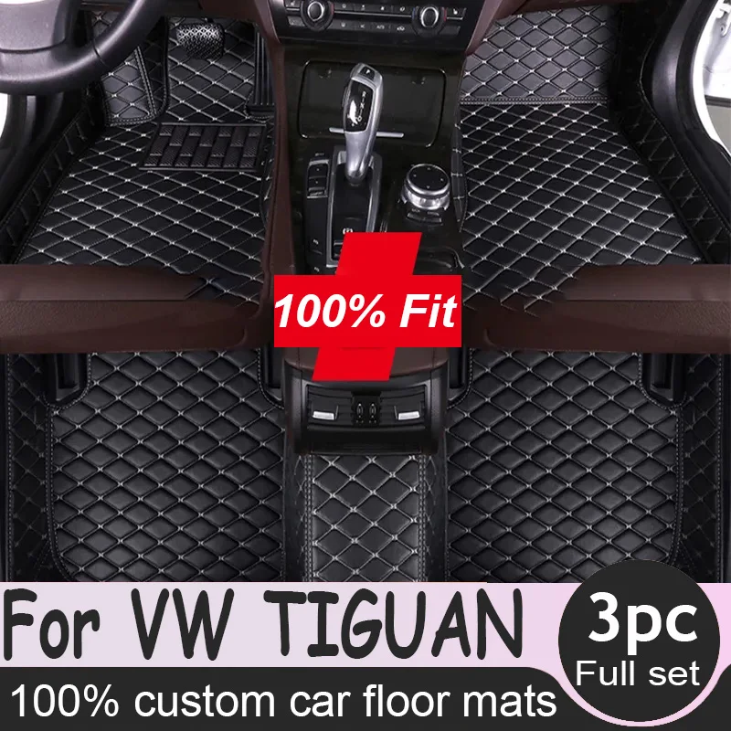 Car floor mats for Volkswagen TIGUAN 2009 2010 2011 2012 2013 2014 2015 2016 Custom auto foot Pads automobile carpet cover