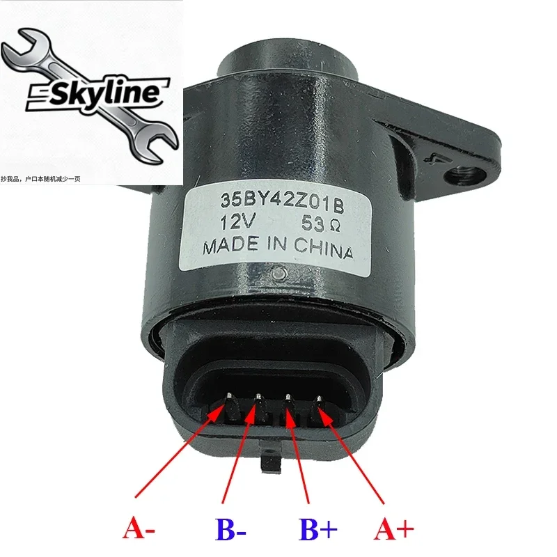 35BY42Z01B 2-Phase 4-Wire Micro Telescopic Stepper Motor DC 12V Mini Linear Motion 25mm Stroke 15mm for Car Light Stepping Motor