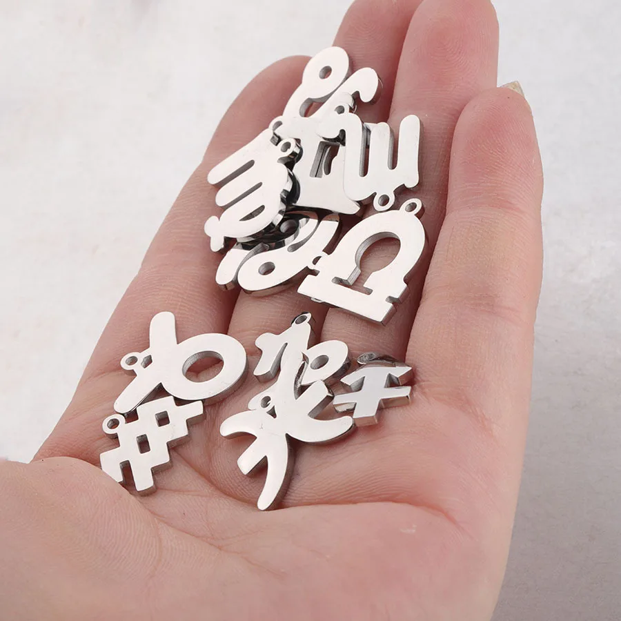 

10pcs/Lot Stainless Steel Mirror Polish 15mm Zodiac Charms Constellation Pendants for Making DIY Jewelry Accessory