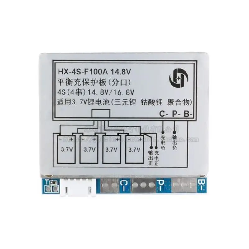 4弦保護ボード,14.8V,ポリマー,リチウム電池