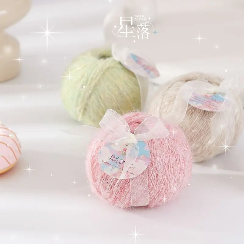 200g/set Silk Mohair Blend Yarn for Hand Knitting Sweaters Hats Socks Gloves Bags Scarves Shawl DIY Crochet Lurex Glitter Thread