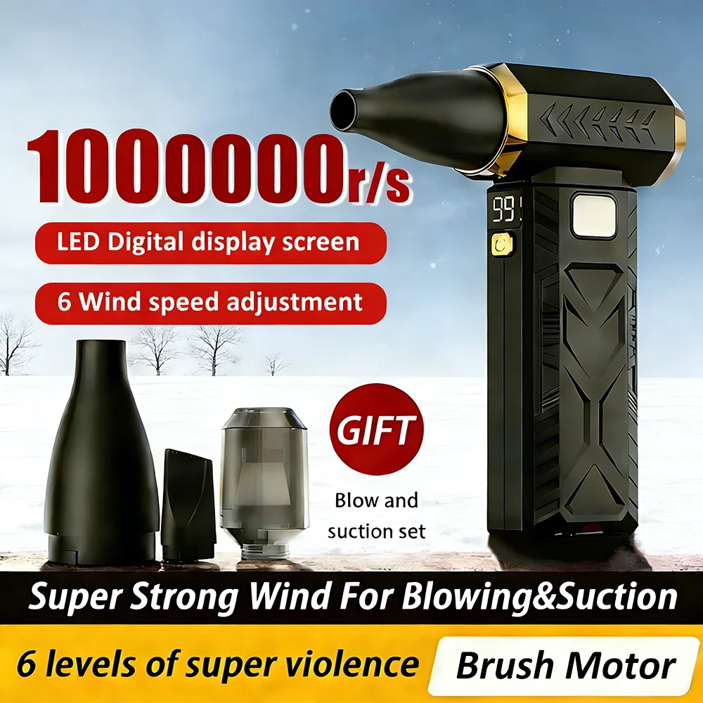 

Мощный бесщеточный турбовентилятор-воздуходувка 2-в-1, 1 000 000 об/мин, портативный, перезаряжаемый, с мощным потоком воздуха 55 м/с, пылесос-воздуходувка 2026