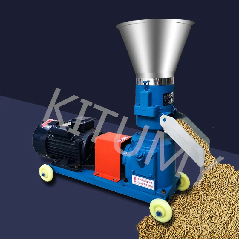 60kg/h-80kg/h Pellet Mill Multi-function Feed Food Pellet Making Machine Household Animal Feed Granulator 4kw 220V/ 380V