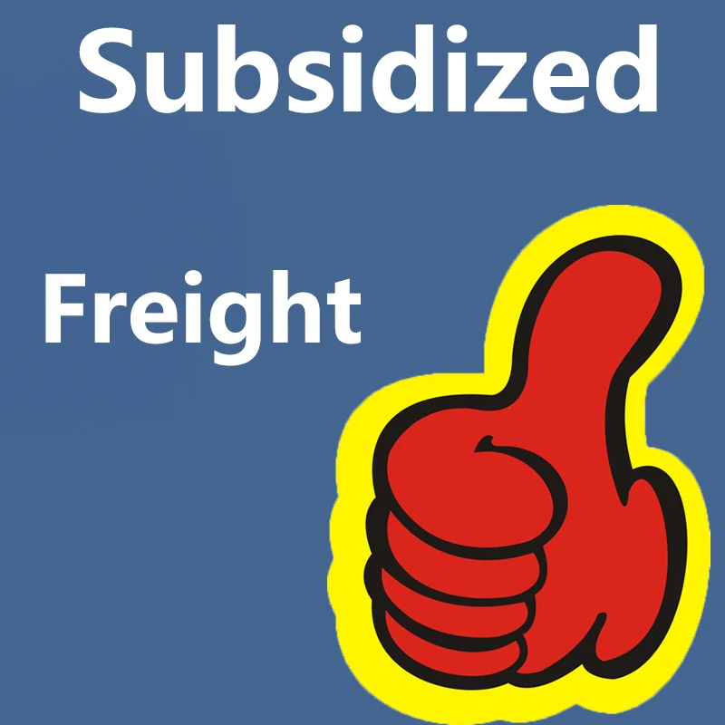 

специальная цена-специальная цена