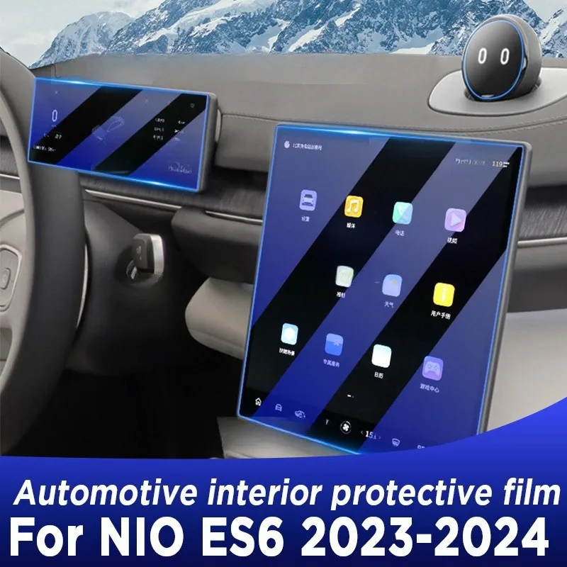 

For NIO ES6 2023 2024 Gearbox Panel Dashboard Navigation Automotive Interior Protective Film TPU Anti-Scratch Accessories