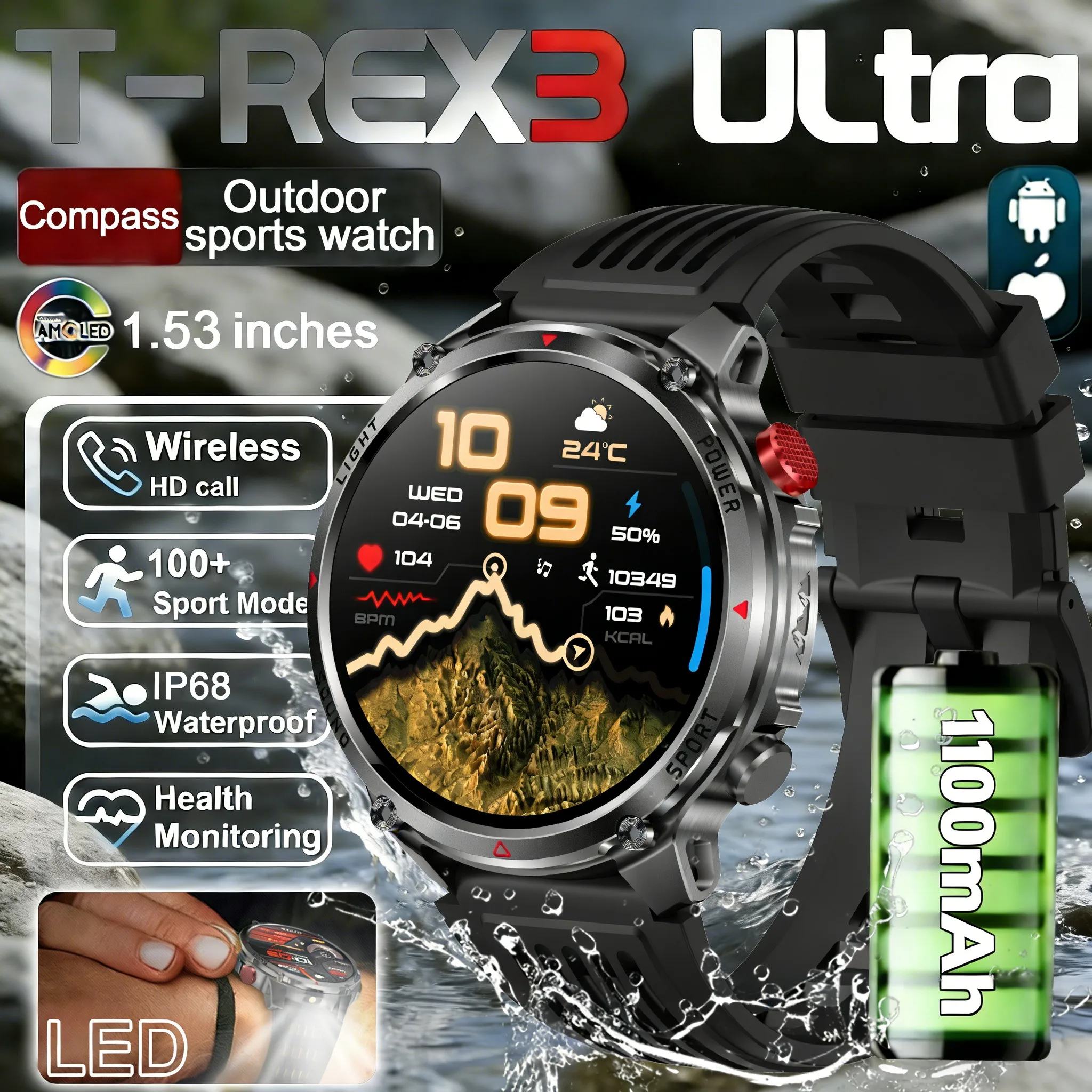 New Outdoor Sports Smart Watches, Compass, Wireless Phone, LED Lights, 1100 mah Battery Watches, Alerts, and Other Functions