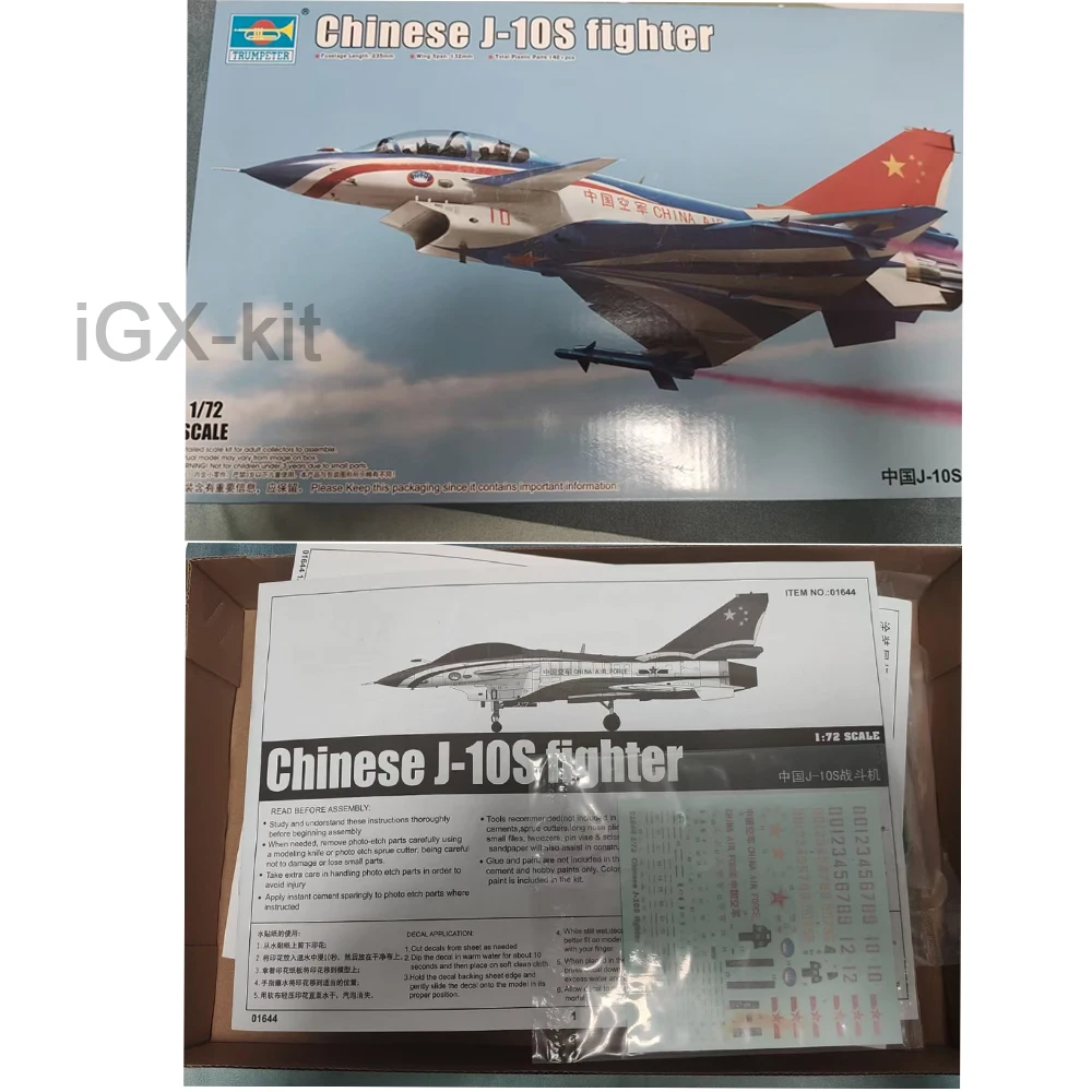 

Trumpeter 01644 масштаб 1/72 PLAAF J10 J-10 J-10S истребитель пластиковая модель комплект ручной работы