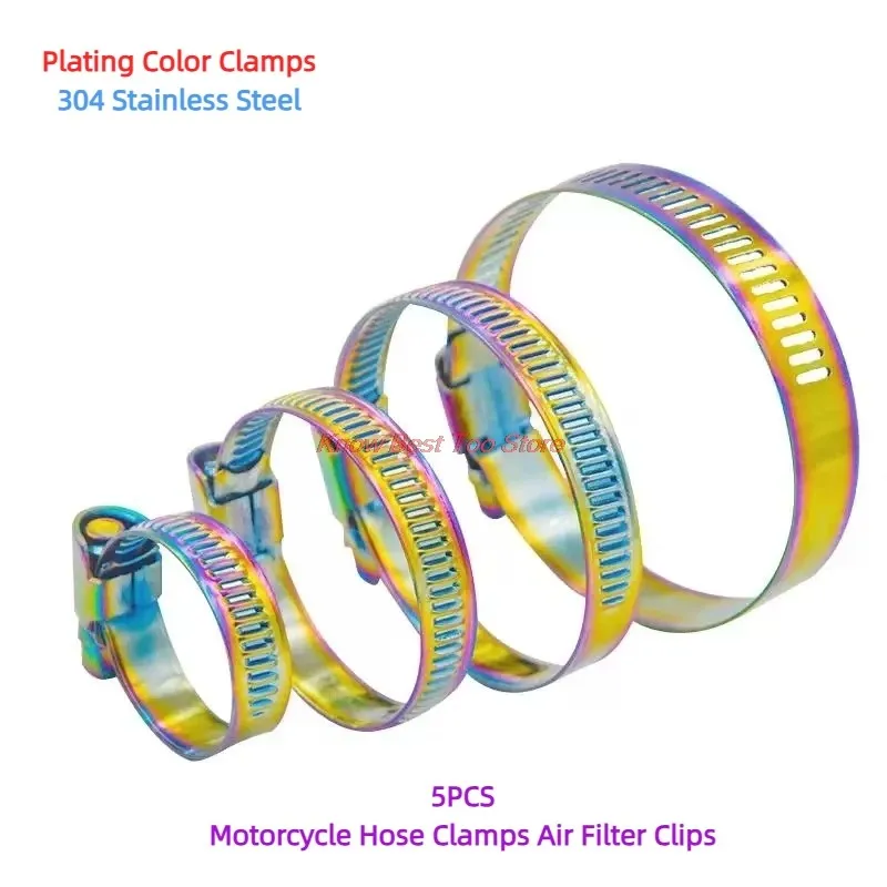 Plating Color Motorcycle Hose Clamps Air Filter Clips Decorative Metal Fastener For Motorbike Fuel Pipe Air Intake Tube Parts