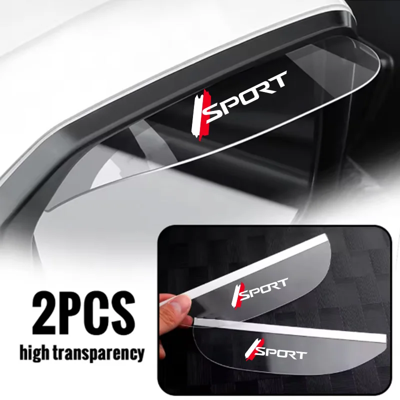 White and Red Sports Car Rearview Mirror Rain Shield, Rainproof, Anti-Fog, Anti-Glare, Transparent, Waterproof Reflective Panel