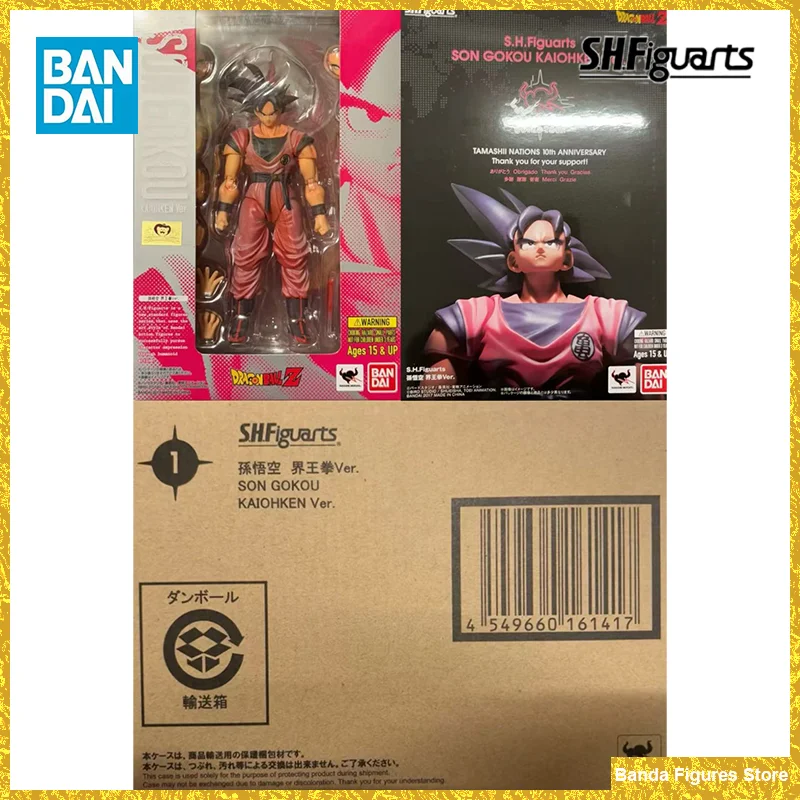 

Оригинальная фигурка Bandai S.H.Figuarts к 10-летию компании 2017 года, Dragon Ball Z SHF Super Saiyan God Son Goku Kaiohken Ver. Игрушечные модели в наличии