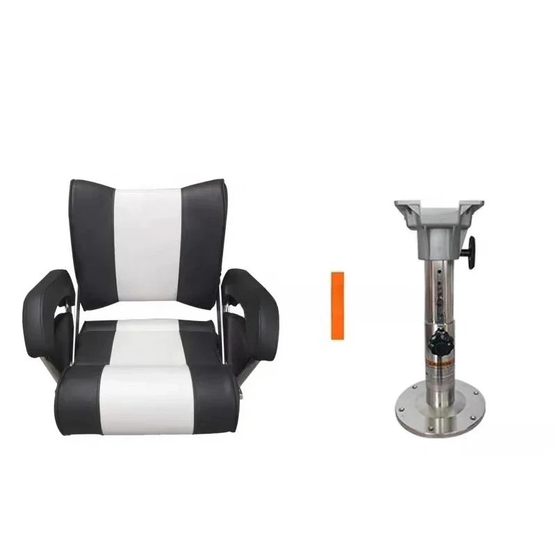 FOR Marine Boat Seat with Rotating Pedestal