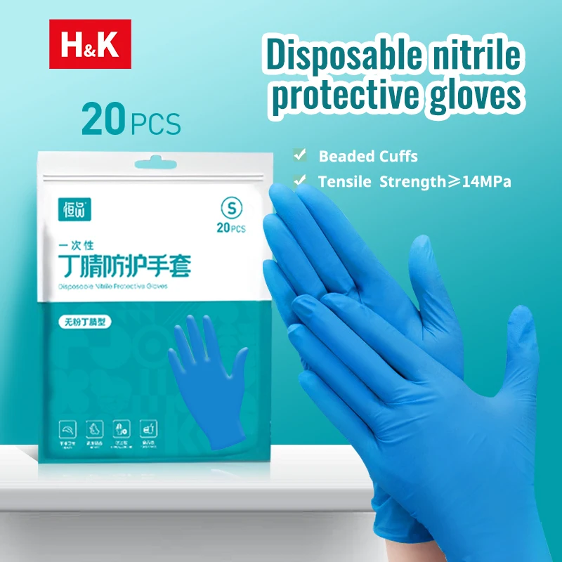 20/100pcs Disposable Nitrile ​Glove Household Kitchen Food Sterile Cleaning Gloves For Gardening Tatto Work Safety Tools