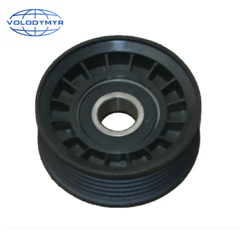 1S718678AC 92111701 Belt Tensioner Belt Pulley Groove For Ford Focus Mk2 2005-2012 For Mondeo Mk3 Mk4 2004-2012 VKM34010