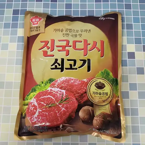 청정원 진국다시 쇠고기 2kg