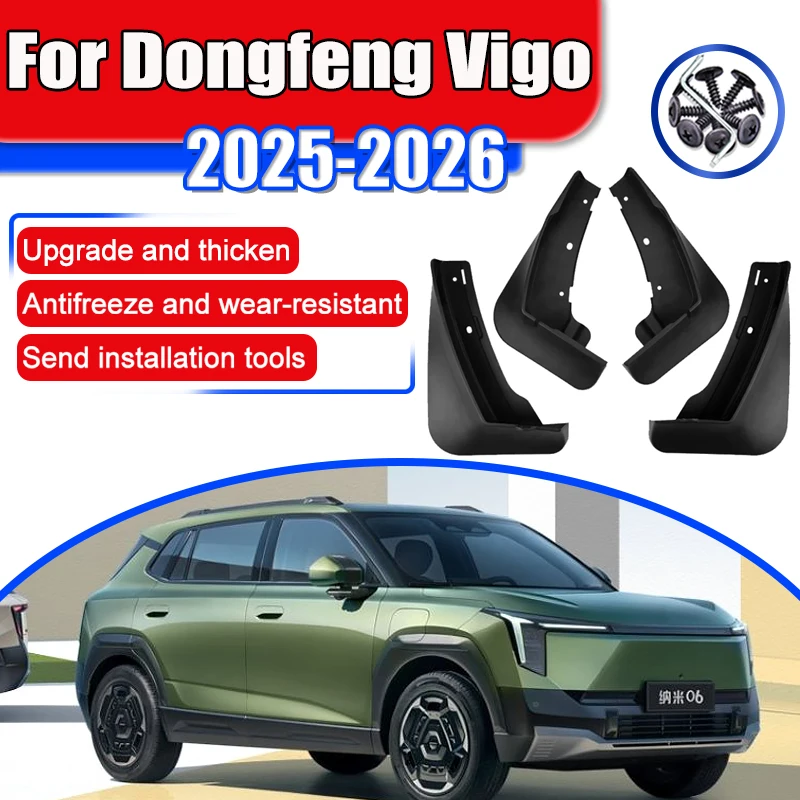 

4x Car Mudguards for Dongfeng Vigo Accessories Evolute i-JOY Nammi 06 2025 2026 Front Rear Fenders Mud Flaps Anti-splash Mudflap