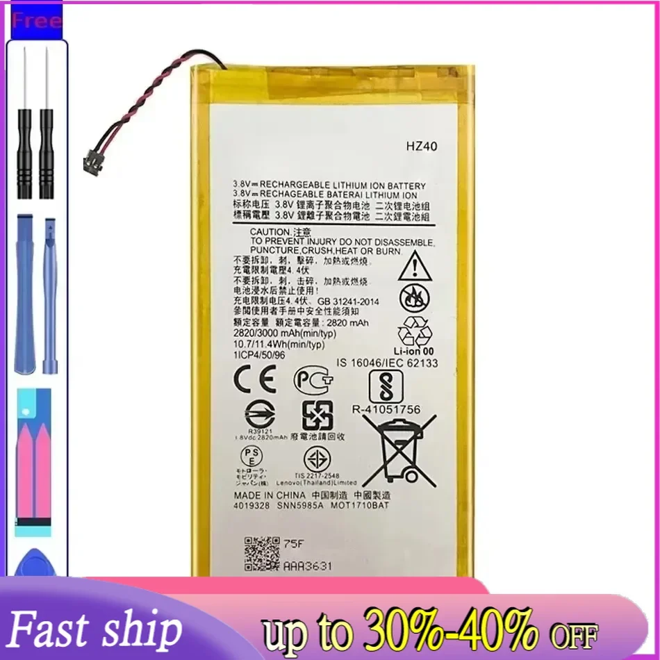 Battery HZ40 3000Mah For Motorola MOTO Z2 Play XT1710-08 XT1710 XT1710-06 XT1710-09 XT1710-11 Z2play