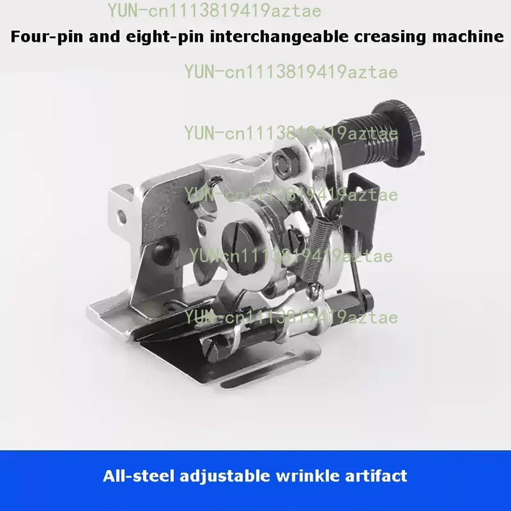 Foot Pleated Device Industrial Flat Car Sewing Machine Thin Material with One Needle and Tight Wrinkle Presser