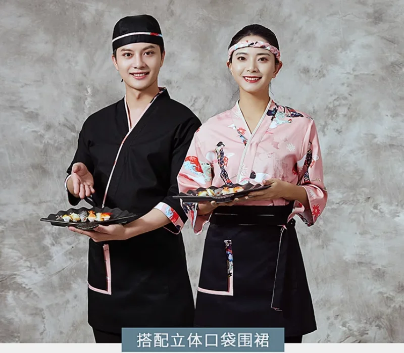 Homens Sushi Restaurante Cozinha Japonês Workwear Kimono Tops