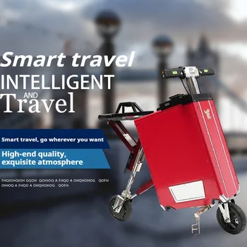 Gps מיקום מזוודה חכמה כפתור אחד-כפתור אחד אוטומטי טעינה נייד