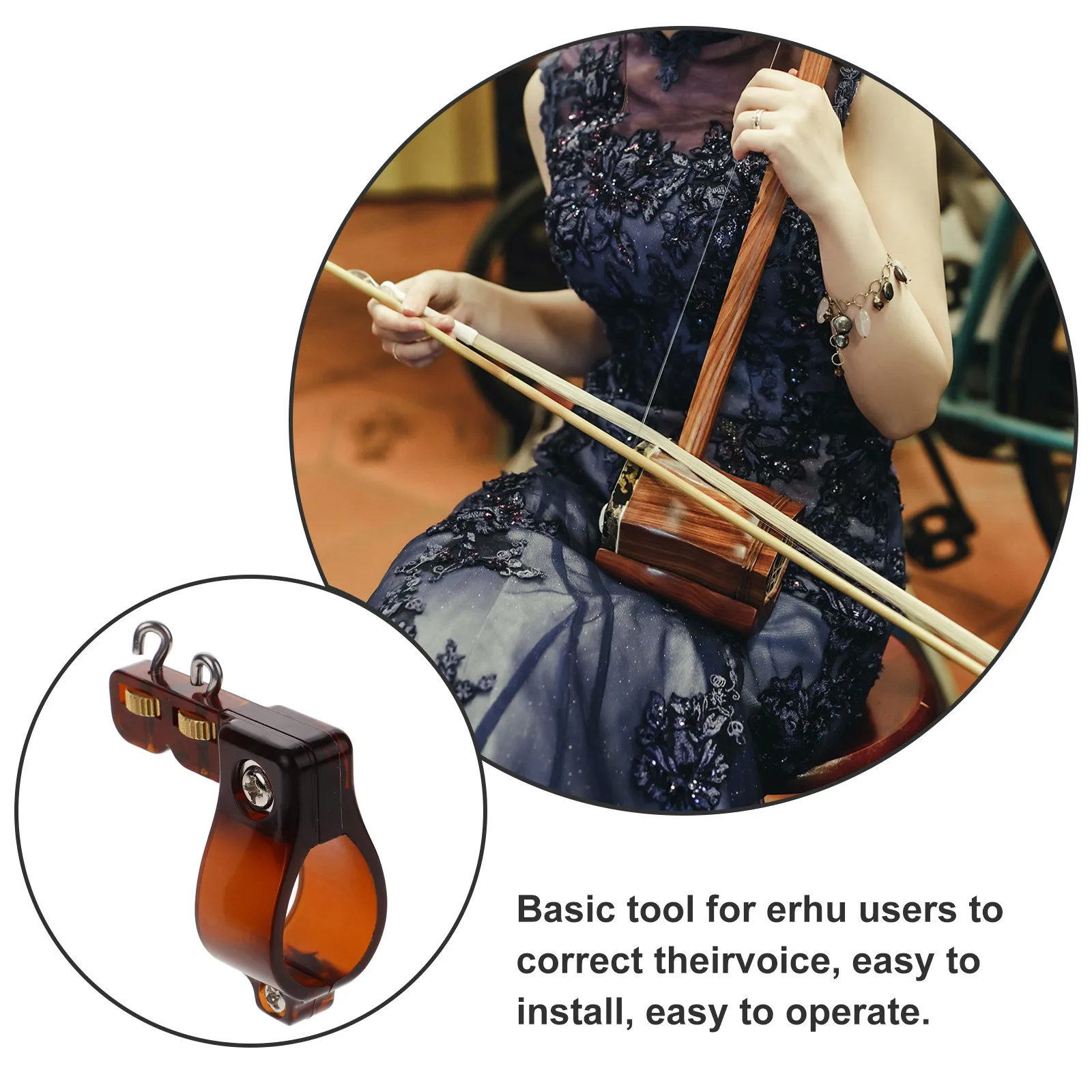 

Прочный профессиональный тономер для эрху с регулировкой для точной настройки струн