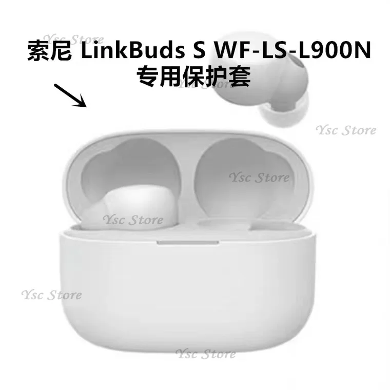 ซิลิโคนนุ่มสำหรับ SONY LinkBuds S WF-LS900N TWS บลูทูธไร้สายหูฟังอุปกรณ์ป้องกัน