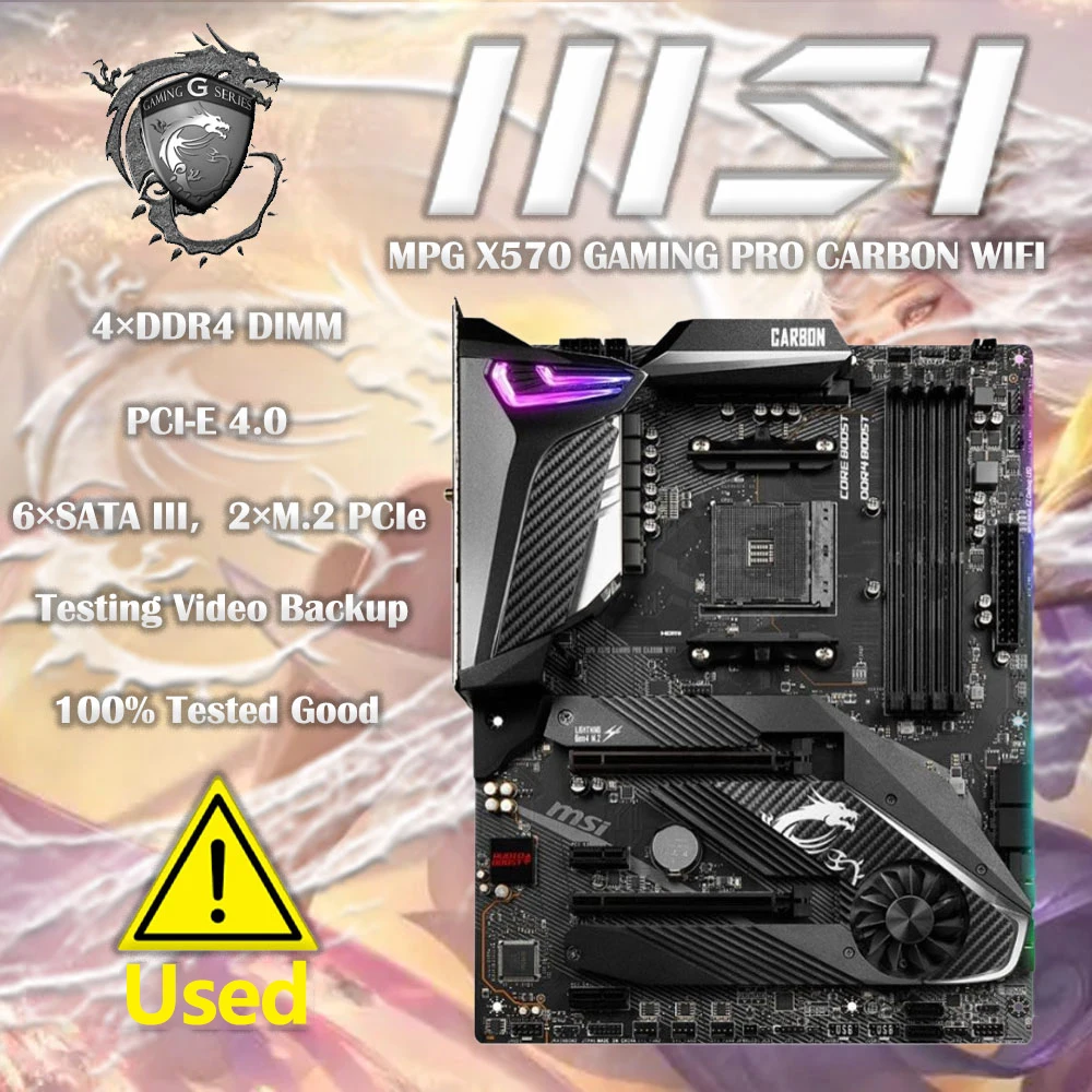 Used MSI MPG X570 GAMING PRO CARBON WIFI With AMD X570 Am4 Motherboard ddr4 ryz en 5 3600 5600x cpus PCI-E 4.0 board