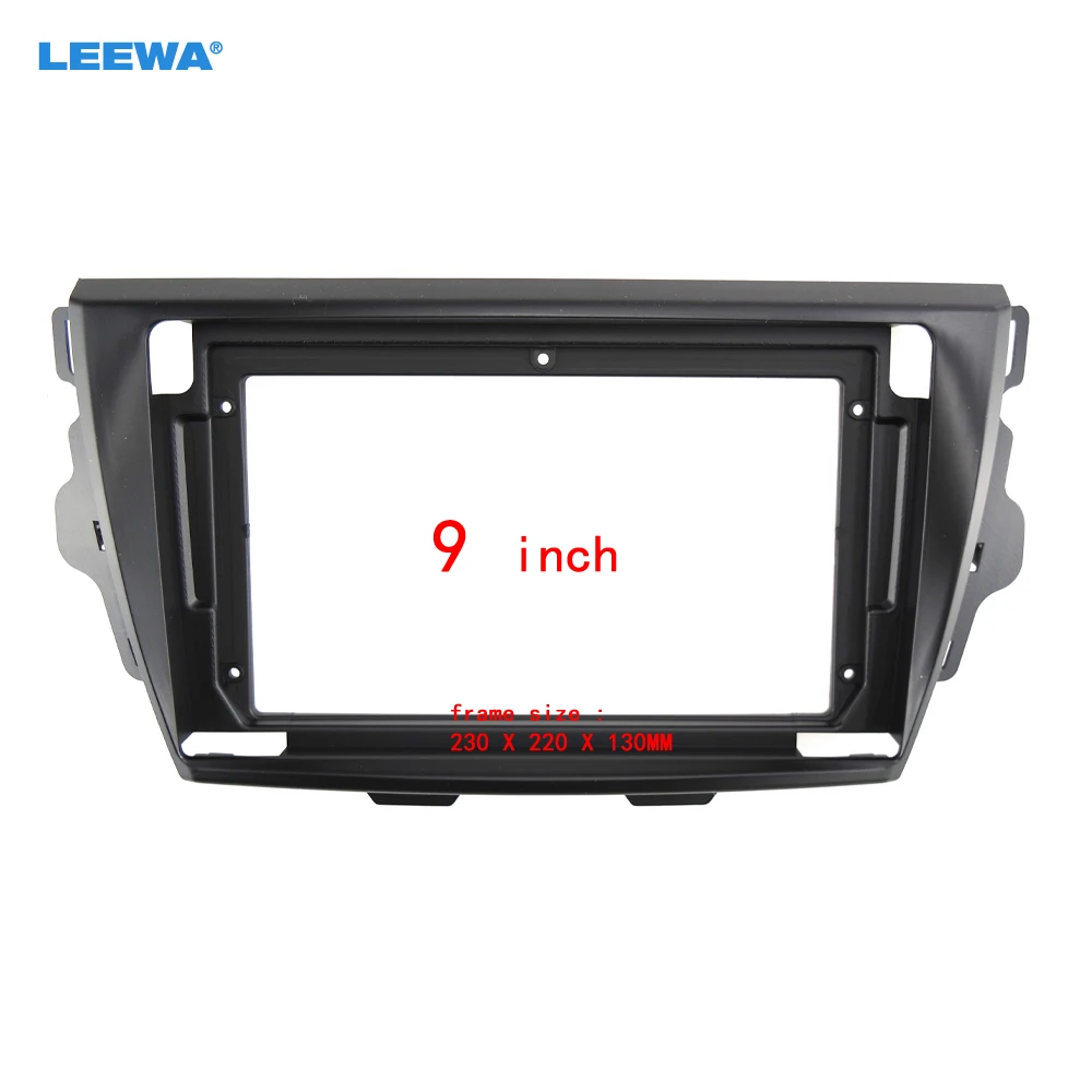 LEEWA Car Audio 9