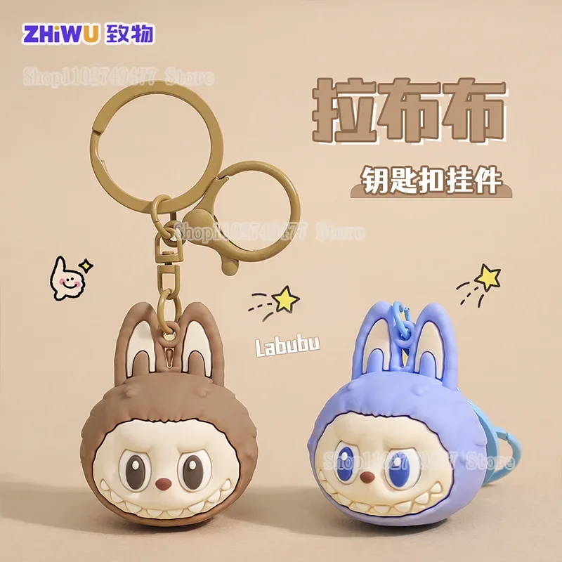 Anime Labubu keychain cartoon cute POP MART hanging decoration mobile phone bag decoration couple mobile phone key ring gifts