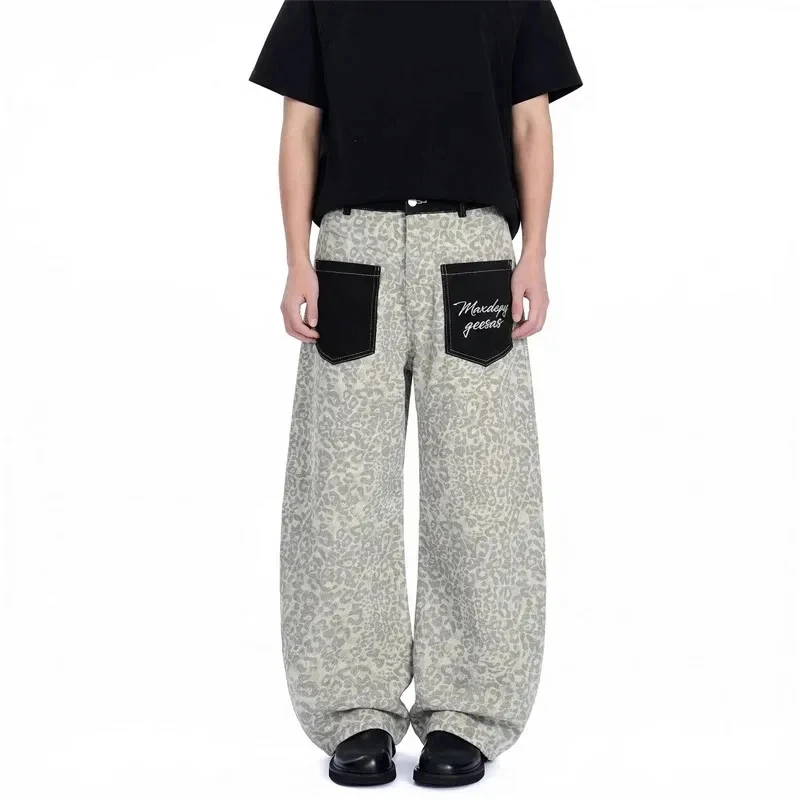 

Refined Men's Jeans Casual Leopard Print Contrast Pocket Minimalist High End Streetwear Basic Denim Wide Leg Pants