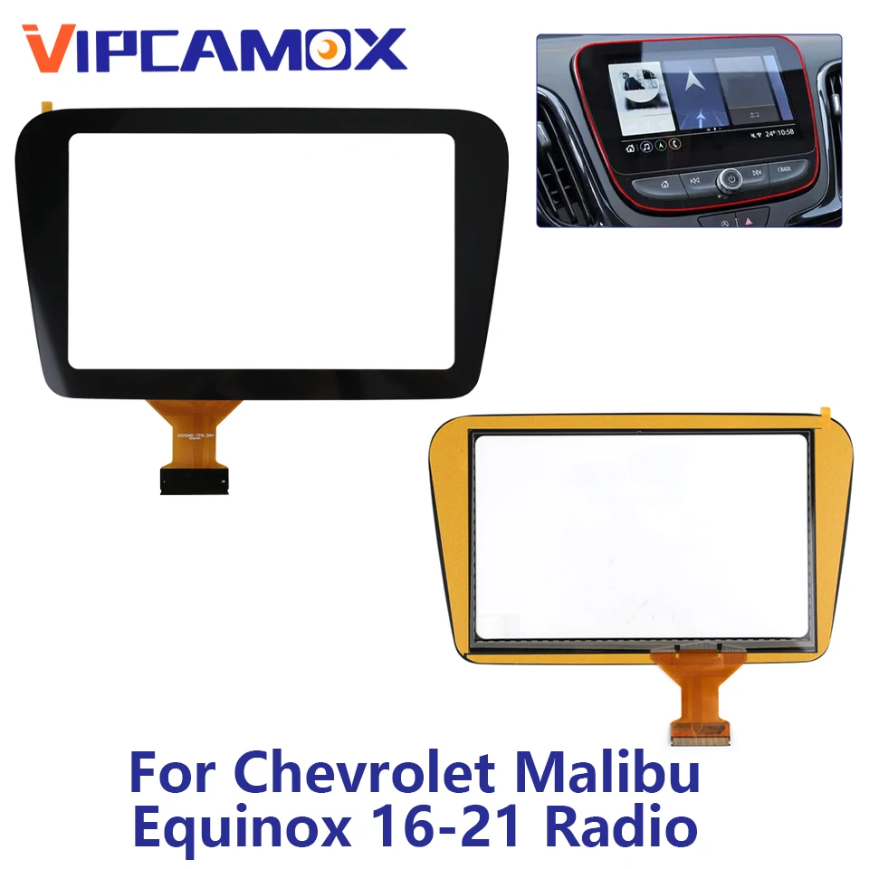 

8 Inch 60 Pins Touch Screen Panel Digitizer Lens Sensor For 2016-2020 Chevrolet Malibu XL Radio Navigation LQ080Y5DZ06