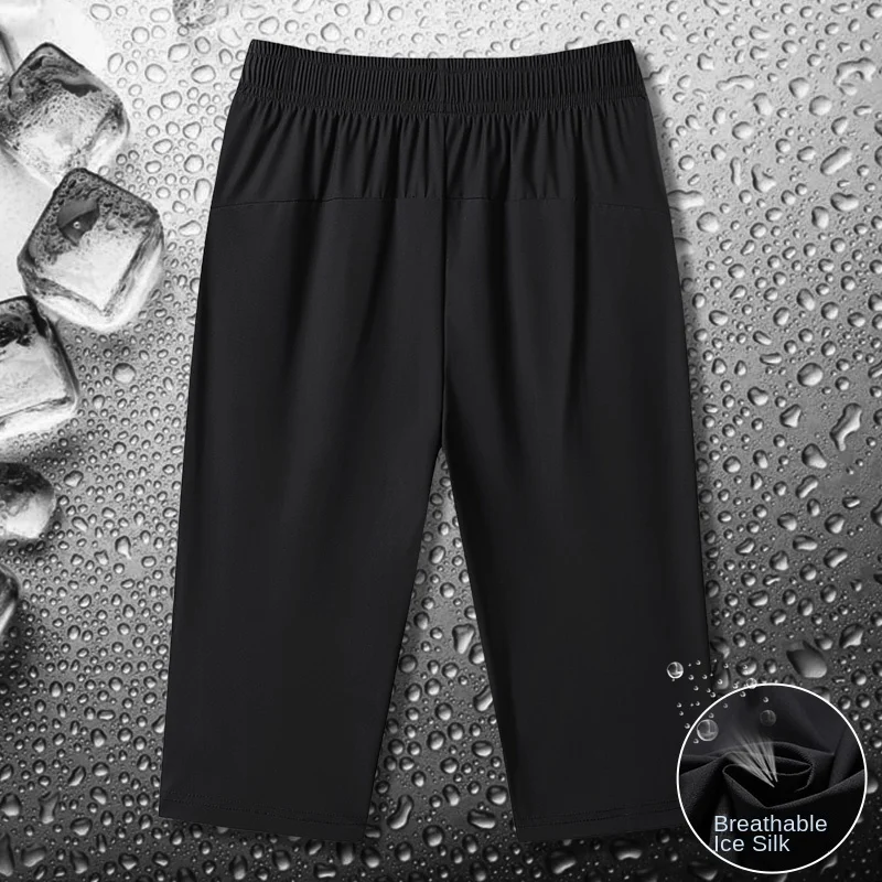 【 M-8XL 】 Summer Ice Silk capris shorts, men\'s nylon new product, popular casual ice cool elastic high elastic ice silk pants, m